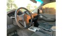 Nissan Pathfinder S