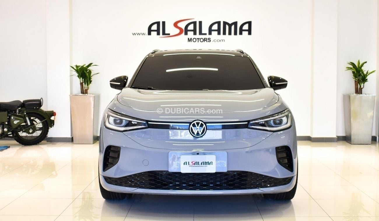 فولكس واجن ID.4 كروز PRO