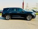 هيونداي باليساد PREMIUM NAPPA