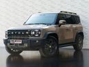 Jetour T2 LS Luxury