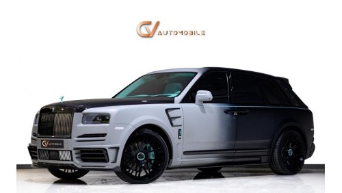 رولز رويس كولينان Mansory - Euro Spec