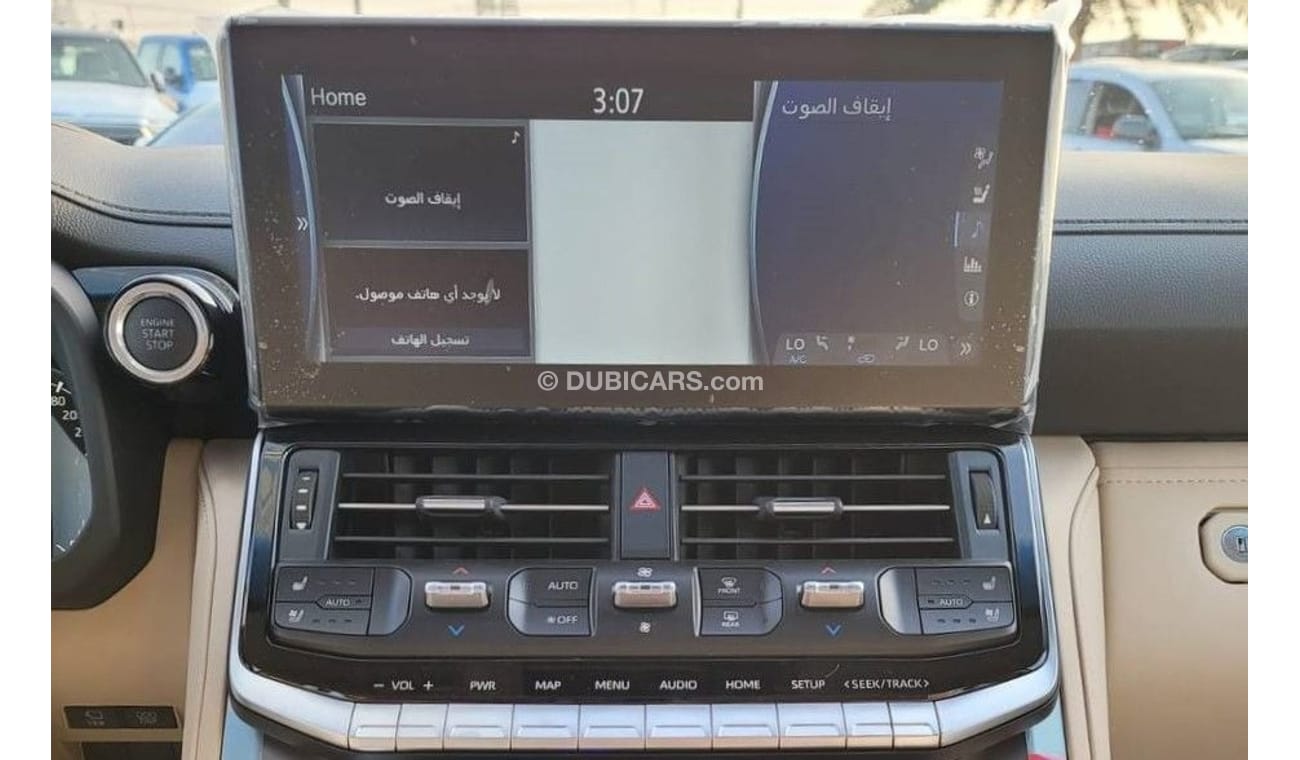 Toyota Land Cruiser LC300_VXR 3.3L Diesel, 4WD Radar, Memory Seats Full Option Silver 2023MY