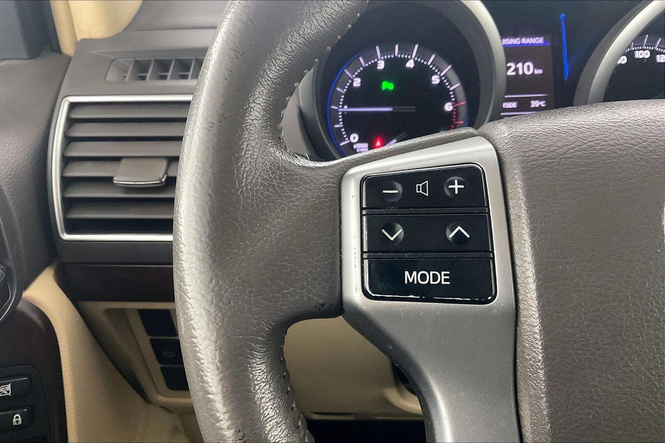 Toyota Prado VXR | Guaranteed Warranty | 0 Down Payment
