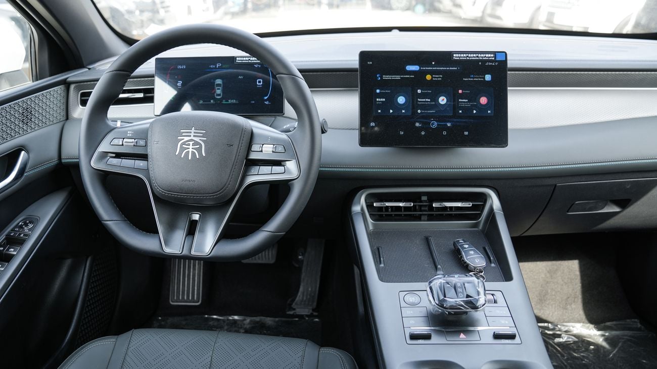 MG HS PHEV