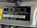 لكزس NX200t PLATINUM Premier 2.0L