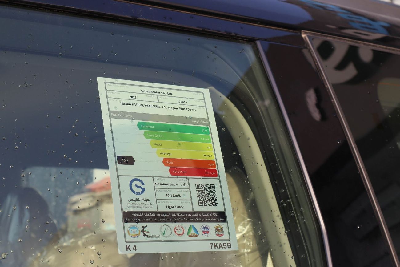 نيسان باترول LE T2 3.5L