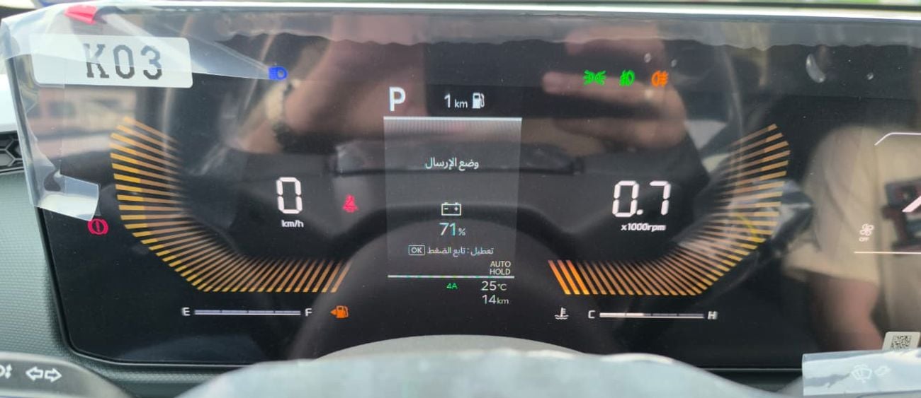 Kia Tasman Pick-up 2.5T 4WD Mid Option GCC Specs 2026 Model