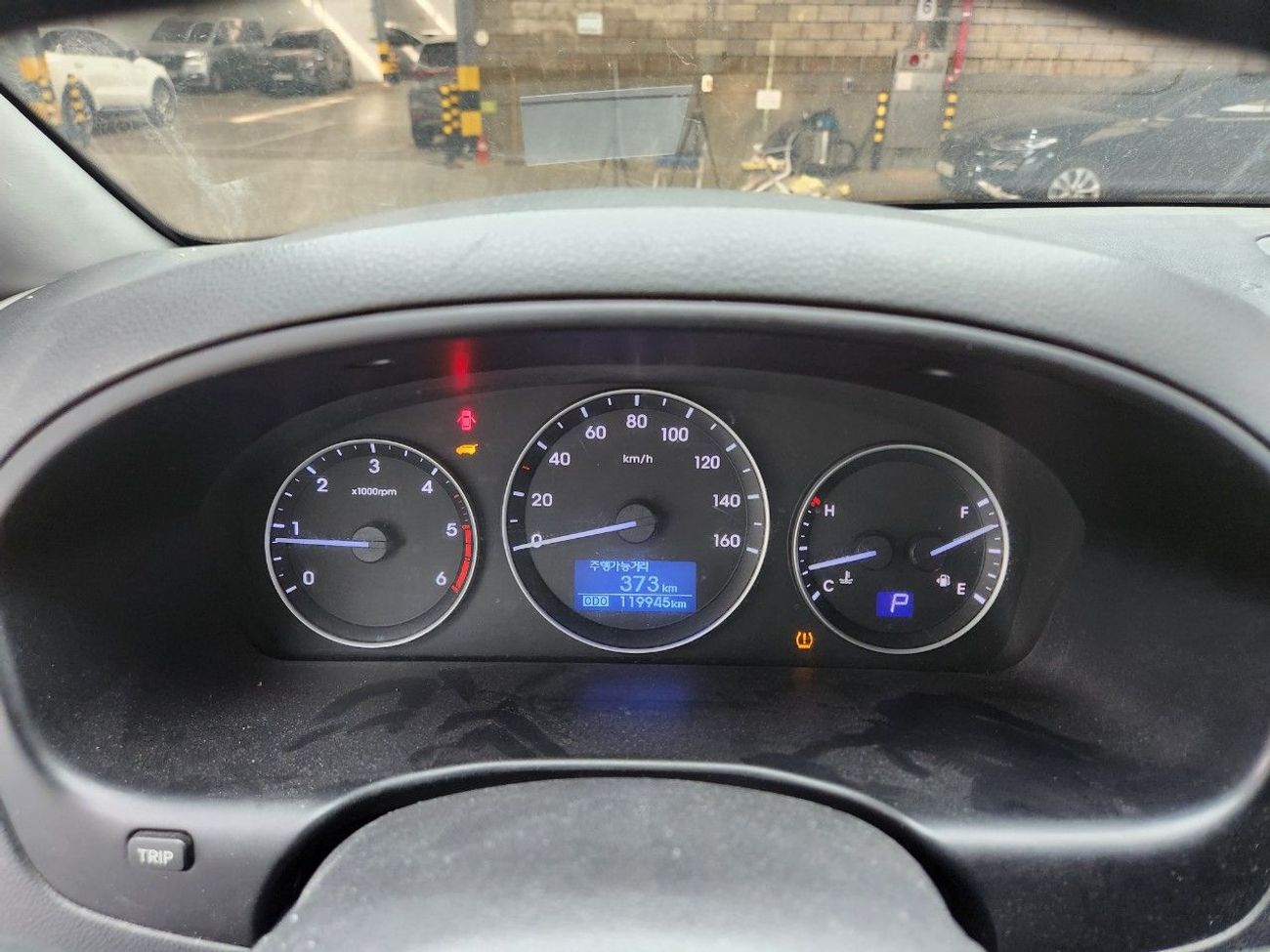 هيونداي جراند ستاريكس 2019 HYUNDAI THE NEW GRAND STAREX (D) 2.5 Wagon Style 12seat