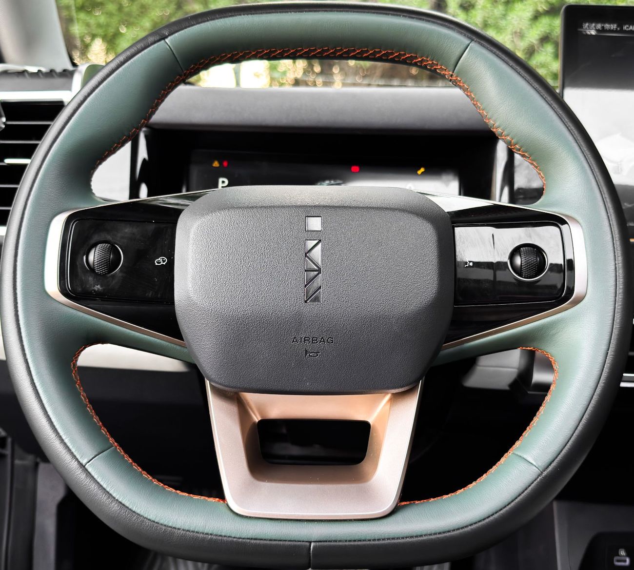 شيري iCar 03 شيري آي-كار 03 | كهربائية | 2024 | خليجية | طلاء أصلي | خالية من الحوادث | بحالة ممتازة | 924 شهرياً