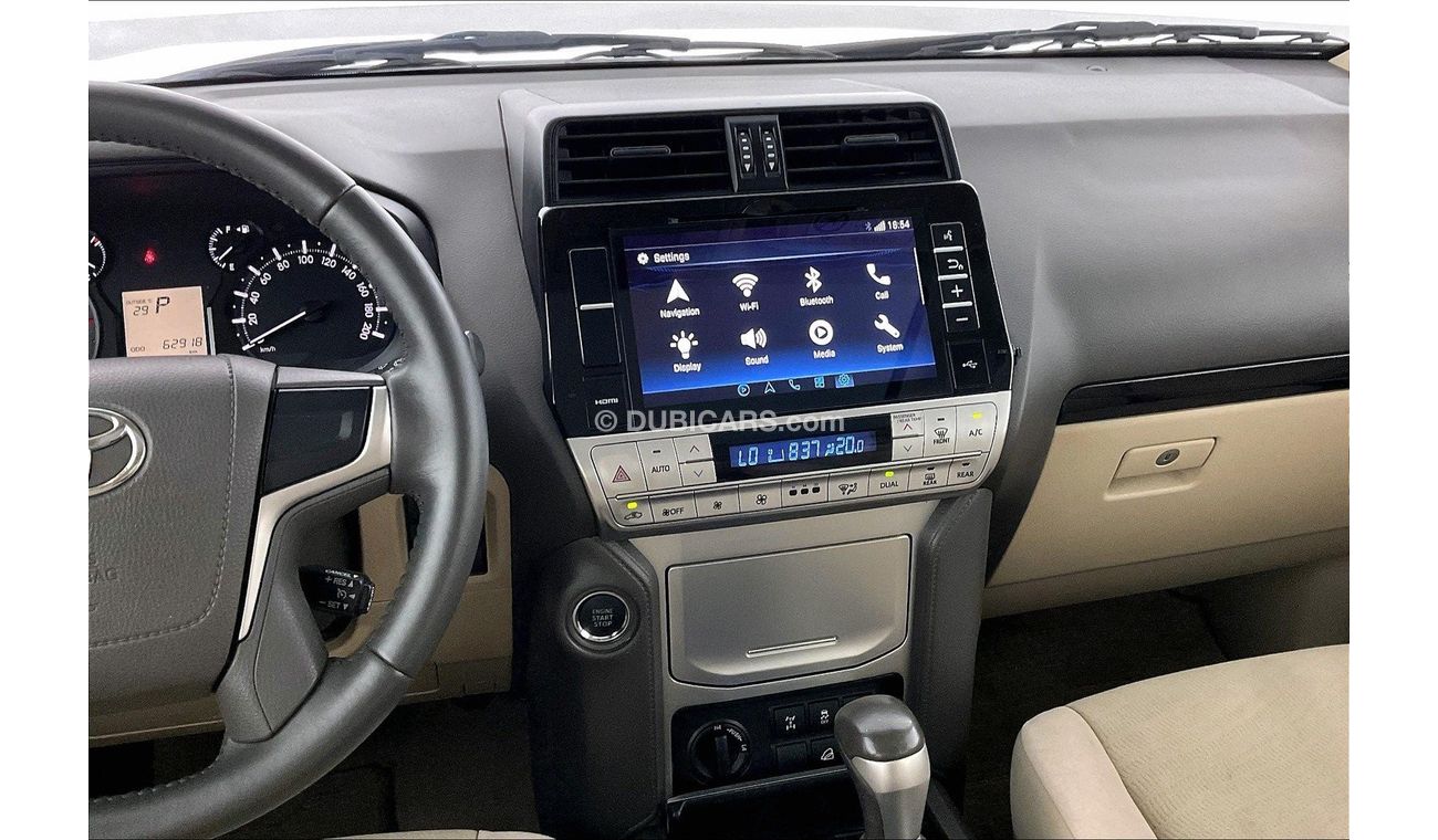 Toyota Prado GXR| 1 year free warranty | Exclusive Eid offer