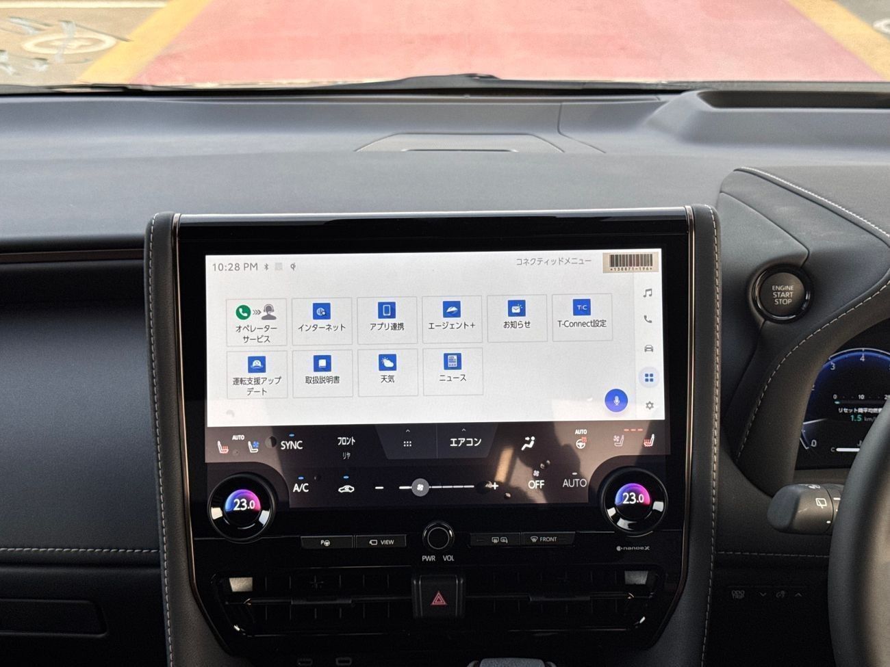 تويوتا ألفارد 2.5L PETROL 2024 BRAND NEW 0Km