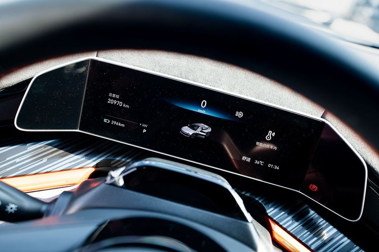 Zeekr 001 Zeekr 001 Performance