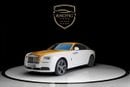 Rolls Royce Wraith STD