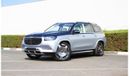 Mercedes Maybach GLS600 Maybach EDITION 100 4MATIC
