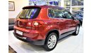 Volkswagen Tiguan 2.0 TSI