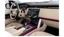 Land Rover Range Rover 2022 Range Rover P530 Autobiography / Al Tayer Warranty & Service Contract