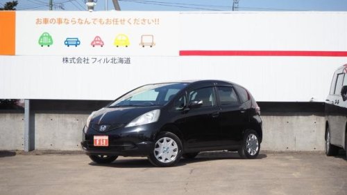 Honda Fit GE7