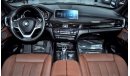 BMW X5 50i Exclusive