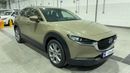 Mazda CX-30 ELITE 2025 | AED 977/Month | 0 DP | 30 Day Return | Warranty