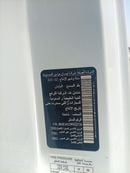 Nissan Urvan STANDARD FRDIGER