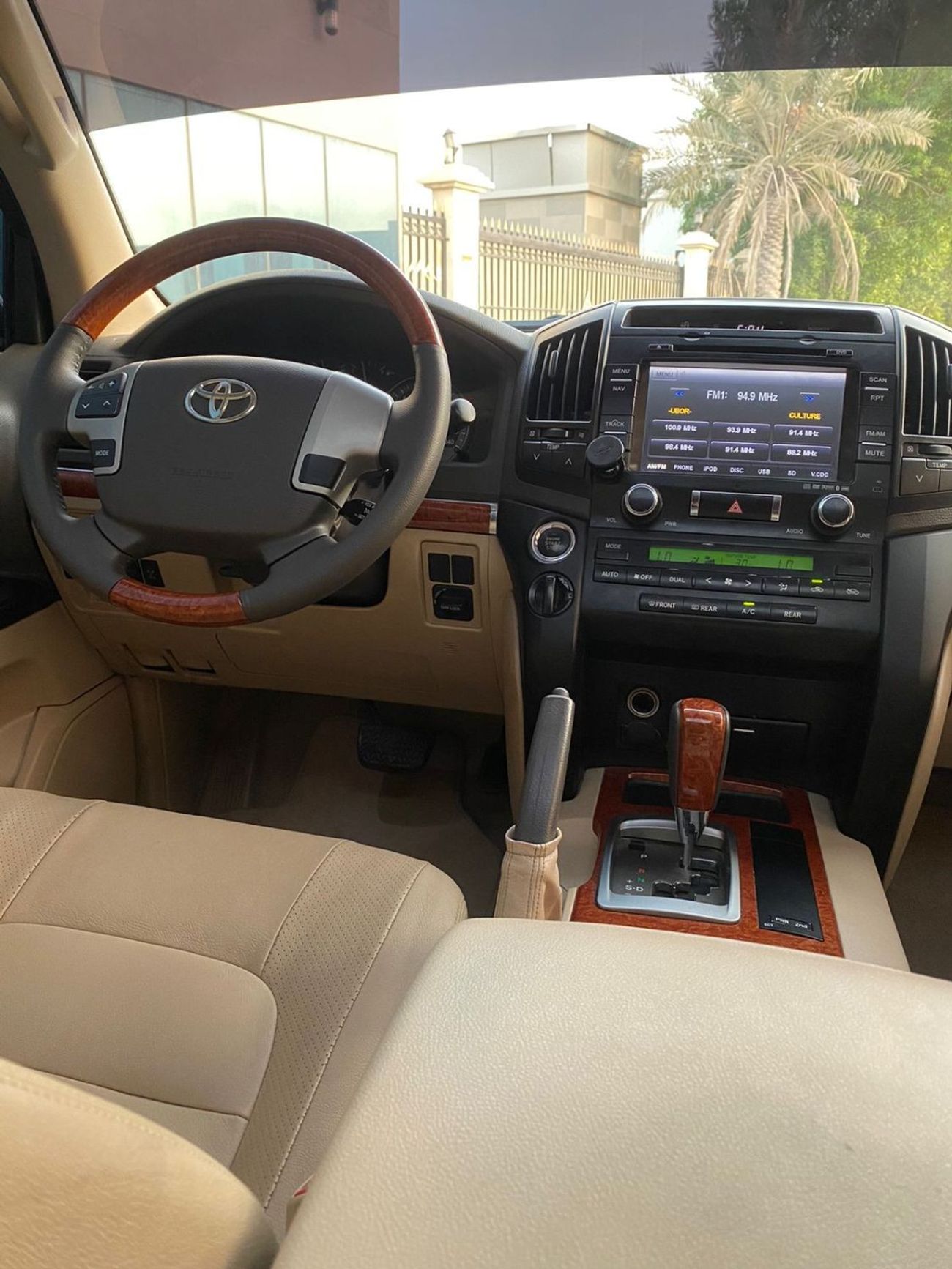 Toyota Land Cruiser GXR