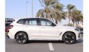 بي أم دبليو iX3 bmw ix3 , white color , 2024