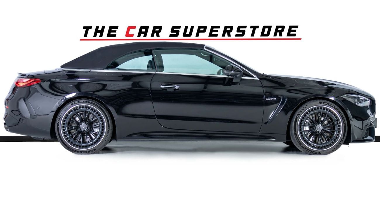 مرسيدس بنز كوبيه CLE 53 AMG 4 Matic+