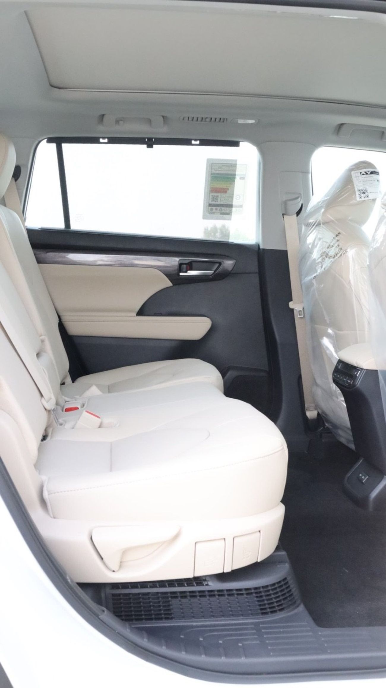 تويوتا هايلاندر 