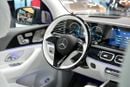 Mercedes Maybach GLS600 Maybach GLS 600 | GCC 0km | Agency Warranty | Crystal White