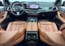 BMW X7 40i M Sport Pure 3.0L (335 HP) 2025 BMW X7 xDrive40i M-Sport Pro, 2030 BMW Warranty, 2030 BMW Servic