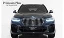 بي أم دبليو X5 40i M Sport 3.0L 2022 BMW X5, Feb 2027 BMW Warranty + Service Pack, Excellent Condition, GCC