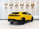 Lamborghini Urus SE - 2025 | Brand New | 0 Km | European Specs