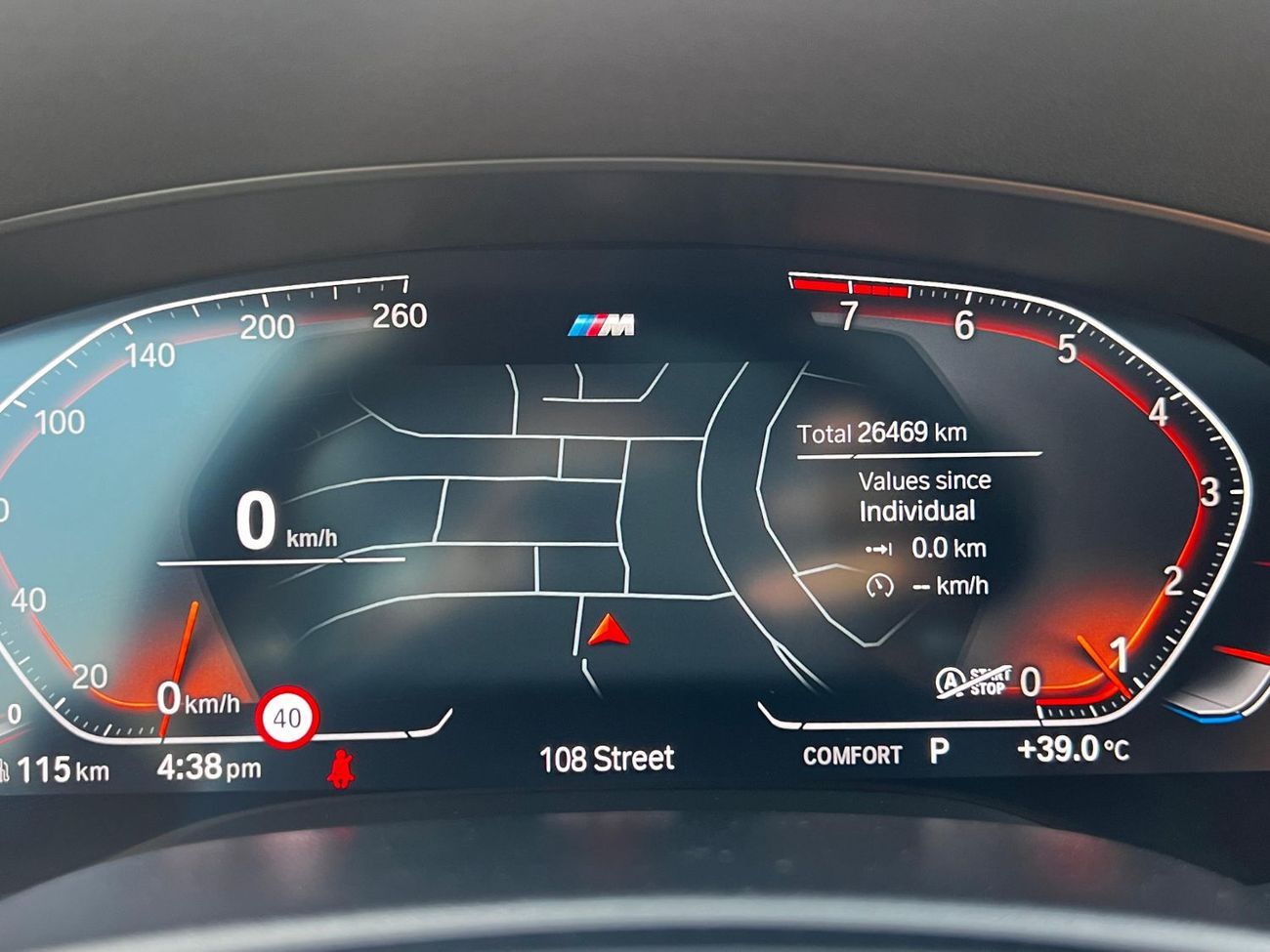 بي أم دبليو 530i M Sport 2.0L