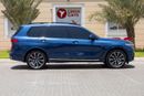 BMW X7 40i M Sport Pure 3.0L (340 HP)