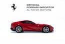 فيراري 812 GTS The Pinnacle of V12 Grand Touring
