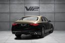 Mercedes Maybach S580 Maybach 2025 | GCC | Warranty Available