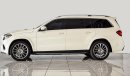 مرسيدس بنز GLS 500 4Matic