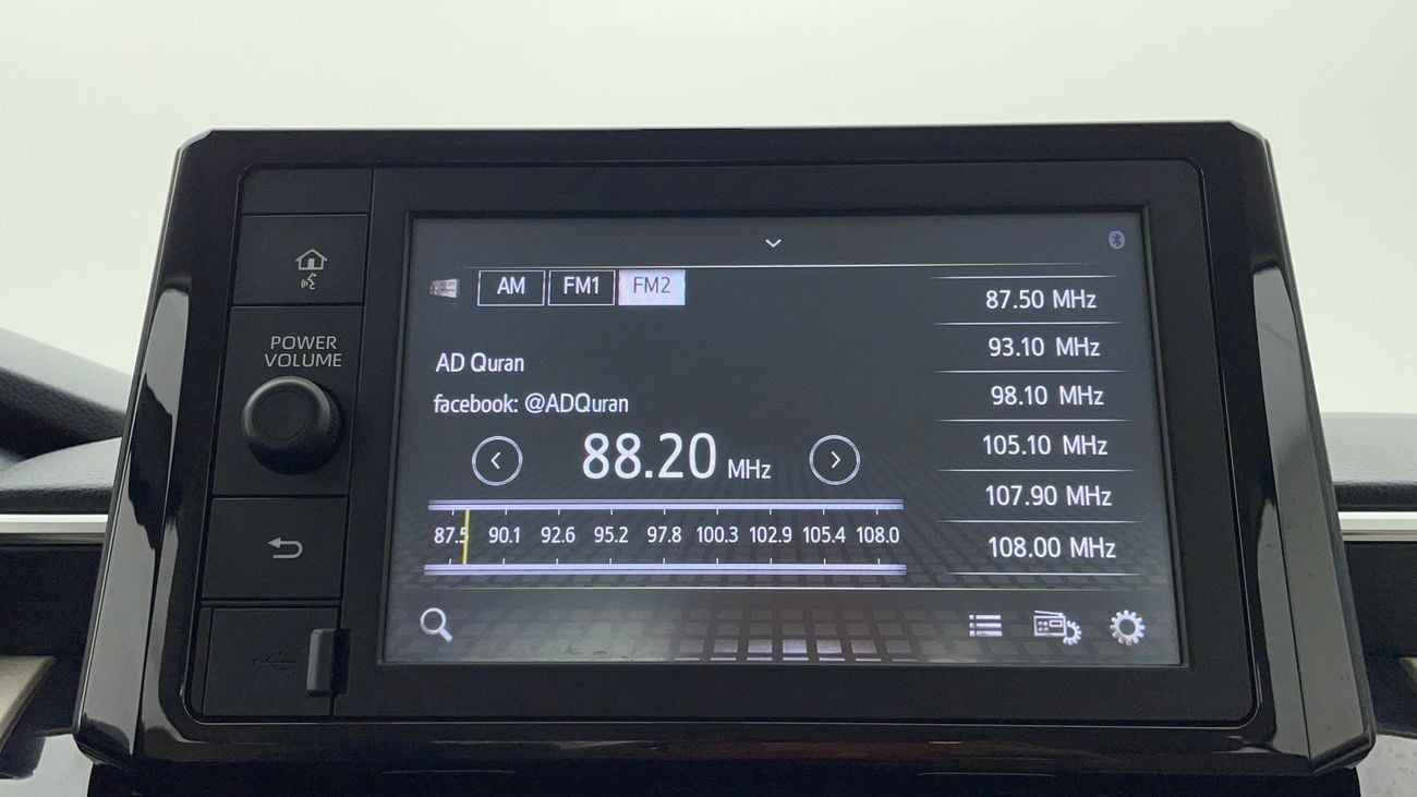 Toyota Corolla XLI 1.6 | Zero Down Payment | Home Test Drive