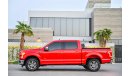 Ford F-150 Lariat Ecoboost Double Cabin | 2,820 P.M | 0% Downpayment | Agency Warranty