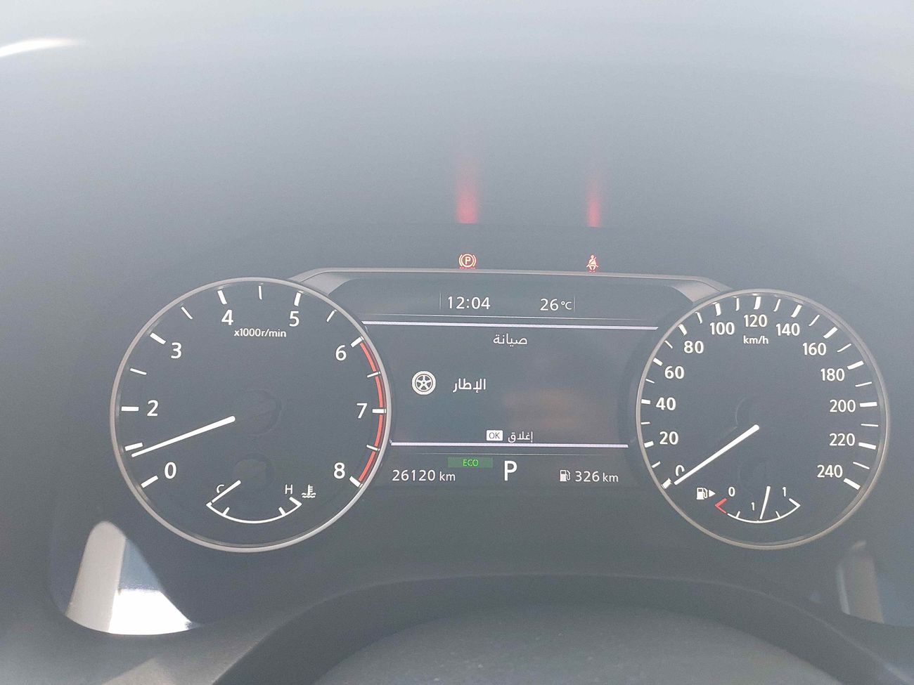 Nissan XTrail S 2.5 | Zero Down Payment | Home Test Drive