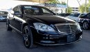 مرسيدس بنز S 550 L