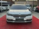 بي أم دبليو 750Li xDrive 4.4L (523 HP)
