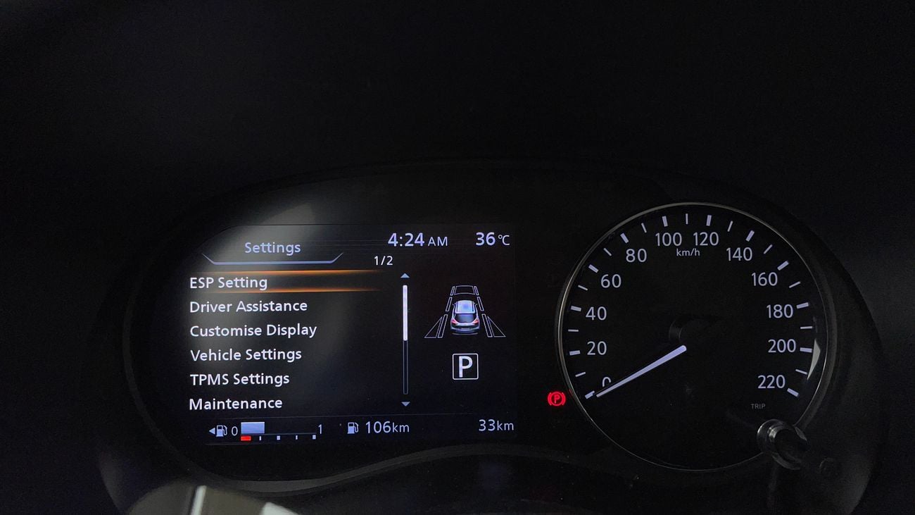 نيسان كيكس SL BOSE AUDIO 1.6 | بدون دفعة مقدمة | اختبار قيادة مجاني للمنزل