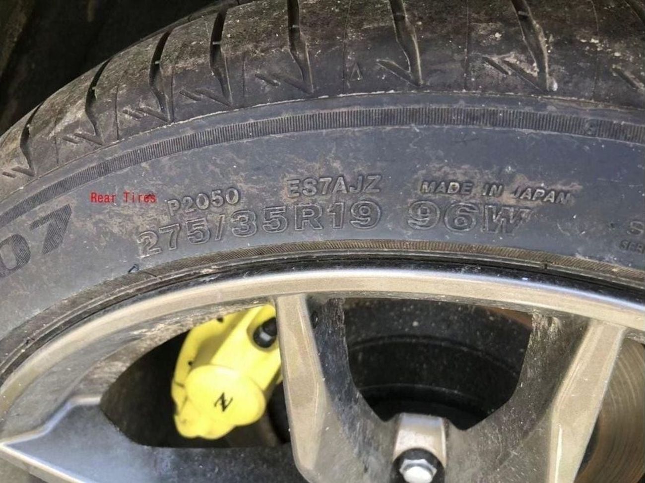 نيسان Z 2023 NISSAN Z PROTO AT