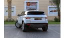 Land Rover Range Rover Evoque L538