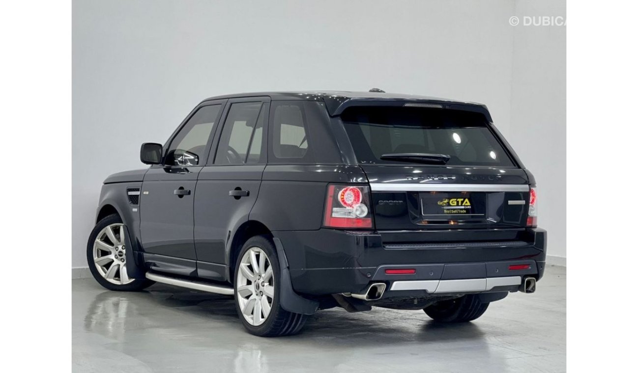 Land Rover Range Rover Sport HST Sold, Similar Cars Wanted, Call now to sell your car 0502923609