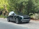 Land Rover Range Rover 2024 | Vogue P350 Autobiography | Diesel | 3.0L V6 | 345 HP | EU Specs | Full Option | 16K KM | Perf