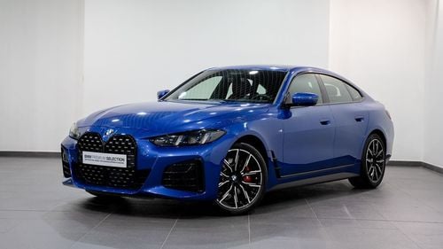 بي أم دبليو 430i