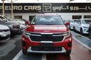Kia Seltos KIA SELTOS 1.5L LUXURY MODEL 2025