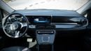 Mercedes-Benz V 300 2025 Mercedes Benz V300 Extra Long 2.0 - Black Inside Black | Export Only